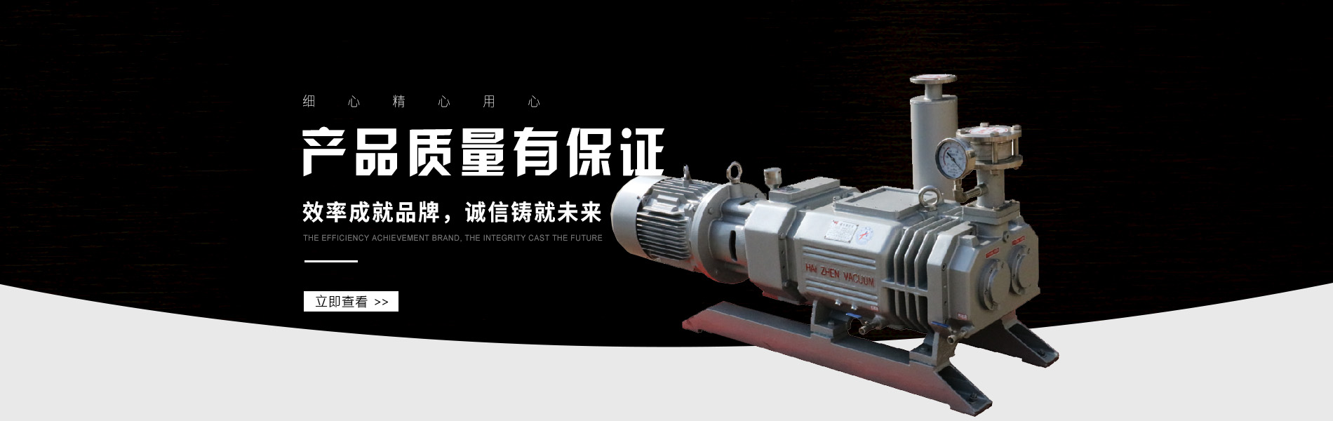 华体会网页