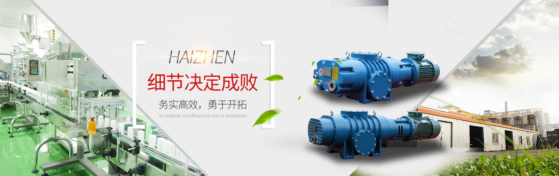 华体会网页